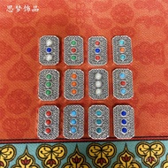 Accessories Miao Ethnic Jewelry Ethnic Style Mongolian Ethnic Style diy SM6800 Tibetan Jewelry Acces