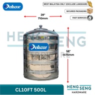 DELUXE (NO STAND)   500L CL10FT S/STEEL WATER TANK ( 28" x 57" )