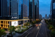 Atour Hotel(Tianfu 2nd Street  Gaoxin Chengdu)