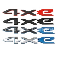 Suitable for JEEP JEEP Wrangler 4xe Car Logo Hybrid Sahara Robin Hood 4xe Car Label Three-Dimensiona