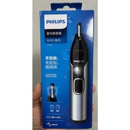 Taiwan Shipment Philips Nose Hair Trimmer NT5650 NT5600 Electric Clipper Removal Tool Whole Machine 