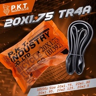 Bicycle Inner Tube Pkt Brand Size 20 1.75 (Can Be Used With 20x1.90/20x1.95/20x2.125)