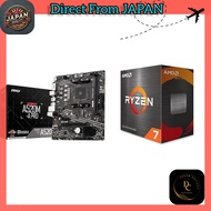 "MSI A520M-A PRO Motherboard Bundle with MAG A650BNL Power Supply - Official Japan Import"