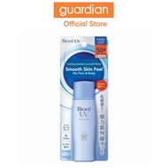 Biore UV Perfect Milk SPF 50+, 40ml