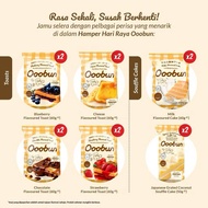 Ooobun Flavored Toast - 60g