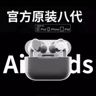 earpod bluetooth Kepala Sukan earpod Huaqiang North Four Fifth Generation New Style Wireless Bluetoo