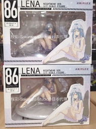 全新 特典版 aniplex+限定 86 -不存在的戰區- 蕾娜 睡衣ver. 1/7 figure