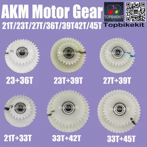 Ebike AKM Motor Gear Set 21T/23T/27T/33T/36T/39T/42T/45T/18T/40T for AKM Motor Gear Replacement/50g