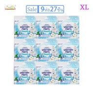 Lancool ผ้าอนามัยแบบกางเกง มัยกลางคืนป้องกันการรั่วซึมระบายอากาศได้ดี ผ้าอนามัยหลังคลอดผ้าอนามัยกางเ