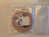 PW Audio Sevenfold Pipe Copper cm 2.5