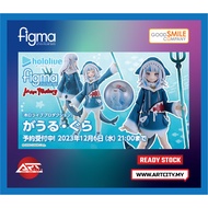 (READY STOCK) Good Smile Company - Max Factory - Figma Gawr Gura [618] - Hololive Production