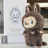 Labubu ZIMOMO ORIGINAL EDITION