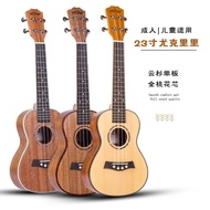 Ukulele 23 inci, gitar empat tali Hawaii, alat muzik gitar kecil, bekalan terus daripada pengeluar.