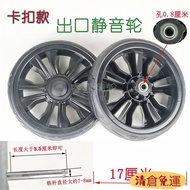 🔥Free Shipping🔥Cloth Bag Cart Small Pull Cart Wheel Shopping Cart Shopping Cart Wheel Groove Iron Ro