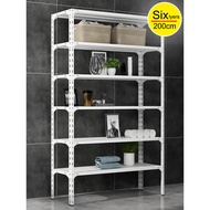 Six Lyers Shelves Storage Anti-Rust Steel Storage Rack Metal Rack Shelving (Kitchen Bathroom Storero
