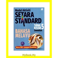 *BARU* MyB Buku Latihan : Bahasa Melayu Tahun 5 - Modul Aktiviti Setara Standard KSSR Semakan (Sasbadi)