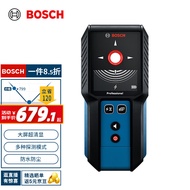 博世（BOSCH）GMS 120-27 多功能墙体探测仪探测器 适用金属木材 120mm