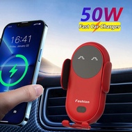 JWJ 50W Car Wireless Charger Auto Mount Phone Holder For iPhone 17 16 15  Pro Max  Xiaomi Huawei Pho
