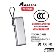 (3C Certified) Yoobao M25 20000mah High Capacity Dual Ports Power Bank - Silver