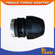 Poly Compression Fitting Female Thread Adapter (FTA)