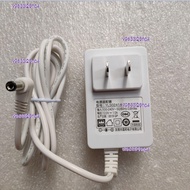 v9a33l28np4 Original Yinli vacuum cleaner sweeper 12V1A power adapter YLS0241A-C120100 charger