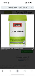 Swisse Ultiboost 護肝排毒片 200片