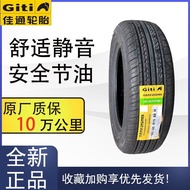 Jiatong Tires185/65R15 228 88H Compatible with Elantra, Sunny, Tiida 18565r15Featured Products