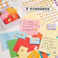 Fast Shipping diy Aromatherapy Emotion Box Creative High-value 520 Gift Box Girlfriends Couple Daily