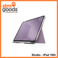 STM - Studio 護殼，適用於 iPad 10 代 - 紫色