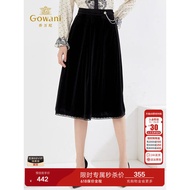 Qiao Wanni Spring Velvet French Design Half Skirt - High-End EI3D209