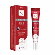 GGB GGB Scar Repair Cream/1.27 Mango