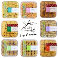 ORIGINAL HALAL Finest Bake Top Cookie assorted Malaysian Local Cookies