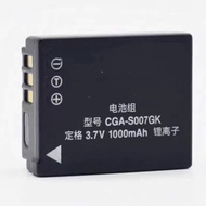 Suitable for Panasonic DMC-TZ1 TZ2 TZ3 TZ4 TZ5 GK Digital Camera S007 Battery