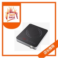 Buffalo Knob Induction Cooker