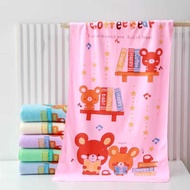 Baby Towel 50 x 100 cm Baby Towel/
