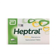 Abbott Heptral 500mg 20 เม็ด ของแท้ 100% บรรจุภัณฑ์เดิมจากโรงงาน