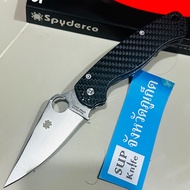 มีดพับ spyderco C81ด้ามจับเครฟล่าและด้ามG10เกรดพรีเมี่ยม Paramility2 มีแมงมุมตัวน้อยสลักยุบนคลิบเหน็