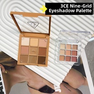 3CE Mini Eye Shadow Palette Grid Nine Square Sample Overtake Mud Butter Color Eyeshadow Sample for E