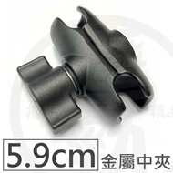 {5.9cm 9.5cm Metal Ball Head Middle Clip} Five Horses ram x Phone Holder Octopus All Can Be Universa
