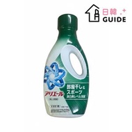 ARIEL 部屋干用 超濃縮抗菌洗衣液 700g(室內晾衣型-綠蓋)（平行進口）