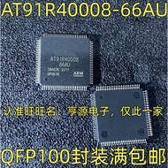 Chip AT91R40008-66AU IC QFP-100