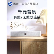 Bluetooth Speaker Wireless Portable Small Speaker Mini Small Home Desktop Computer Speaker