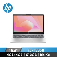 惠普 HP 超品 筆記型電腦 15.6" (i5-1335U/4GB*2/512GB/Iris Xe/W11) 星河銀 Laptop 15-fd0072TU