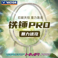 [Wickto Badminton Racket] Genuine VICTOR Wickto Victory Big Hammer pro Badminton Racket Carbon Viole