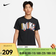 耐克 HYPER DRY 男子印花训练上衣 NIKE PRO DRI-FIT DM6667-011 S