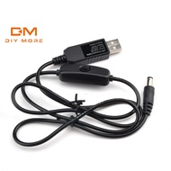 DIYMORE 5V to 5V 9V 12V USB conversion cable power bank connection router connection cable boost cab
