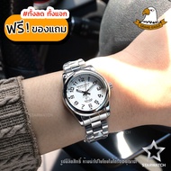 GRAND EAGLE นาฬิกาข้อมือผู้หญิง สายสแตนเลส รุ่น GE020L - Silver / White