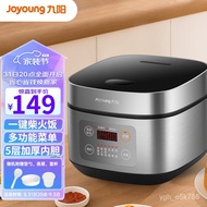 XYJiuyang（Joyoung）Rice Cooker Rice Cooker3LNon-Stick Thick Kettle Liner2-6NPC Fire Firewood Rice Intelligent Reservation