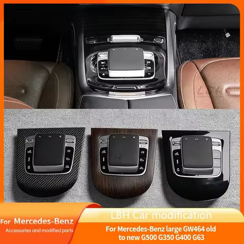 For Mercedes-Benz G-Class W464 Old to New 2025 G500 G350 G400 G63 Carbon Fiber Central Control Touch
