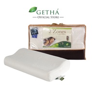 Getha 2 Zone Natural Latex Pillow (Cotton Fabric)